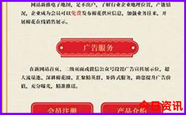 世界最美的100个地方