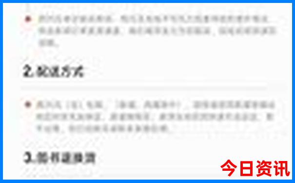 山西十大必去的景点