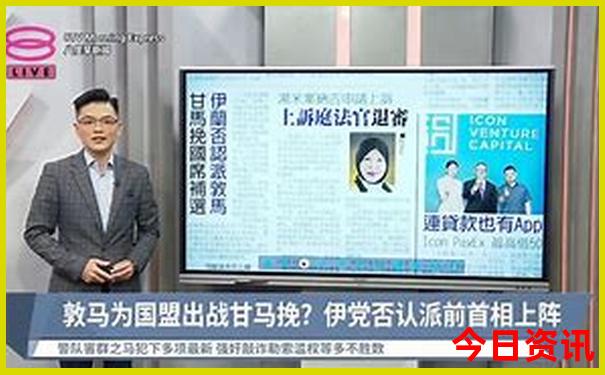 山东夏天适合带孩子旅游的地方