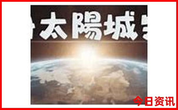 郴州周边城市哪里好玩的地方